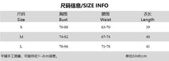 Hnewly Women Sexy Lace See Through Top Sleeveless Off-shoulder Backless Lace-up Slim Cropped Tops Lady Chic Vacation Street Blouse