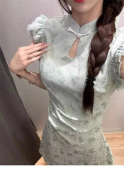 Hnewly New Chinese Style Dress Women's Summer Chinese Style Cheongsam Elegant High-grade Tight Waist Green Short Dress