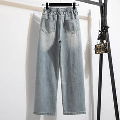 Hnewly XL-5XL Oversize Jeans Women's High Waisted Drawstring Wide Leg Denim Pants 2025 New Spring Autumn Loose Straight Leg Mop Pants