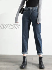 Hnewly Gray Blue High Waist Jeans Woman Street Style Cotton Mom No Stretch Women Boyfriend Vintage