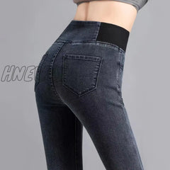 Hnewly Oversize 38 Elastic Waist Skinny Jeans Women Spring Slim Stretch Denim Pants Vintage Pencil