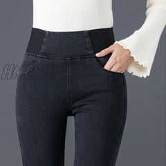 Hnewly Oversize 38 Elastic Waist Skinny Jeans Women Spring Slim Stretch Denim Pants Vintage Pencil