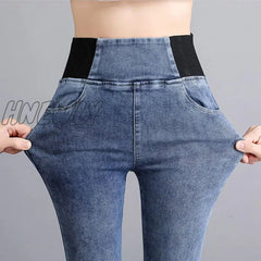 Hnewly Oversize 38 Elastic Waist Skinny Jeans Women Spring Slim Stretch Denim Pants Vintage Pencil