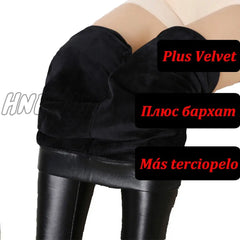 Hnewly Rooftrellen 8% Spandex Large Size Plus Velvet Leggings Women Pu Leather Winter Legging