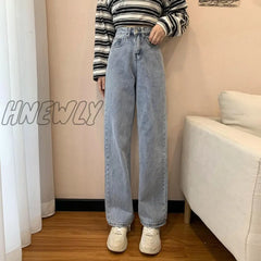 Hnewly Wide Leg Jeans Women’s Spring And Summer High Waist Loose Straight Trousers With Draping