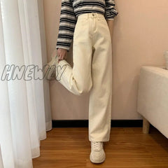Hnewly Wide Leg Jeans Women’s Spring And Summer High Waist Loose Straight Trousers With Draping
