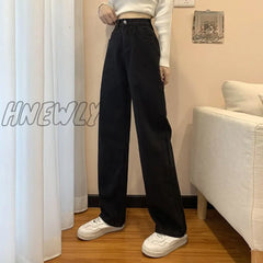 Hnewly Wide Leg Jeans Women’s Spring And Summer High Waist Loose Straight Trousers With Draping