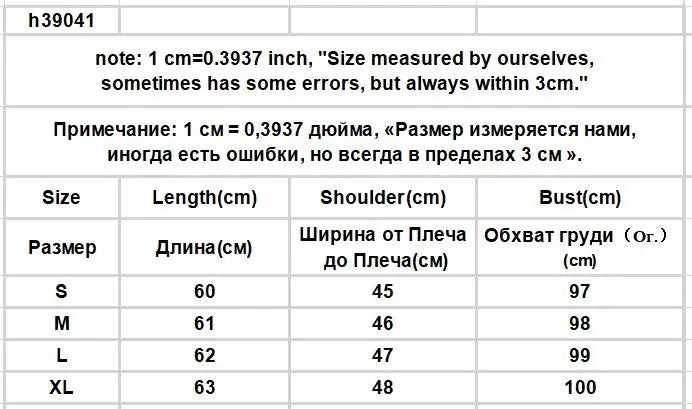 Hnewly Sweater Vest Women Sleeveless Knitting Simple College Preppy Harajuku All-match V-neck Retro Spring Fall Female Teens Lady Chic