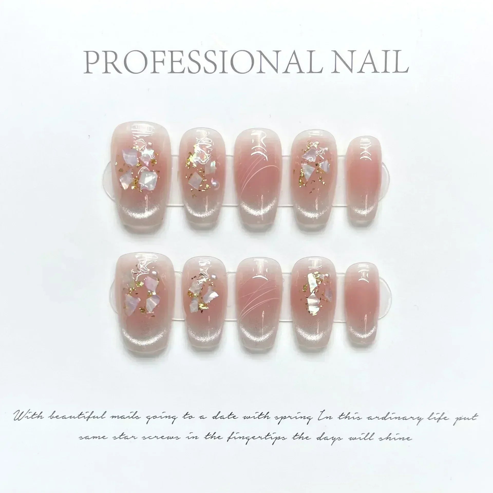 Hnewly 10Pcs Cat Eye Handmade Press On Nails with Gradient Design False Nails Full Cover French Ballerina Wearable Artificial Nail Tips