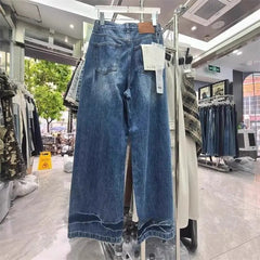 Hnewly  Korean Style Fashion Vintage Washed Denim Pants High Waist Irregular Jeans for Women Loose All-match Wide Leg Trousers