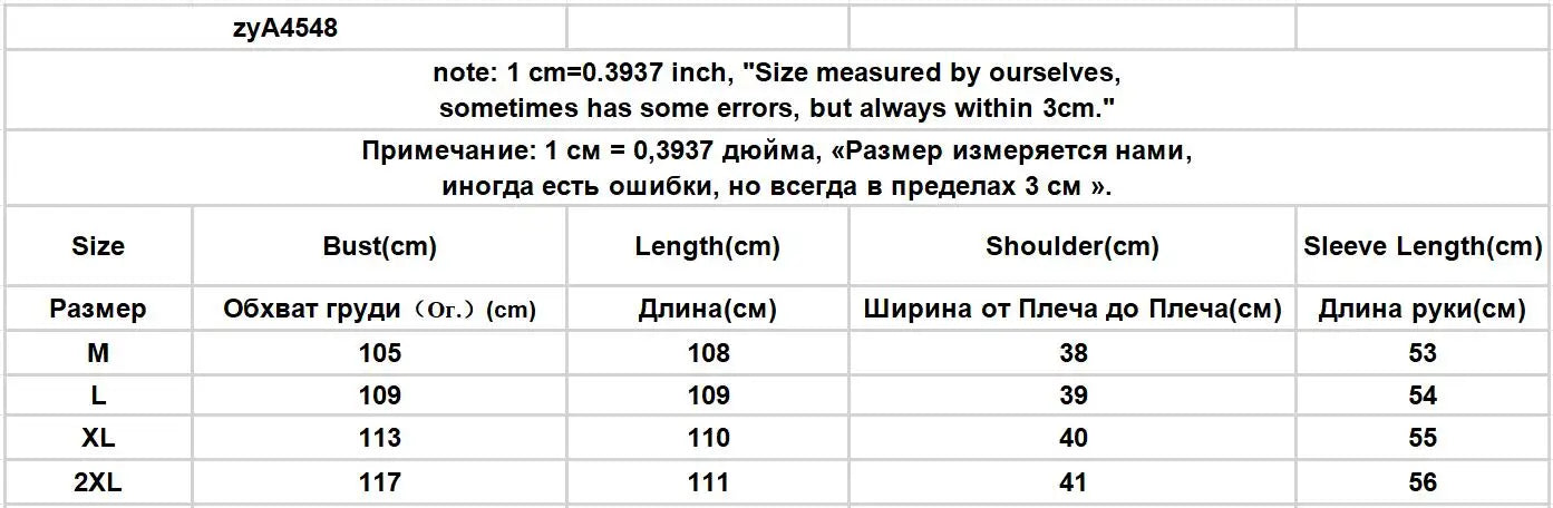 Hnewly Long Sleeve Nightgowns Women Floral Bow Temper Autumn Home Cozy Aesthetic O-neck Prairie Chic All-match Sleepwear Korean Style