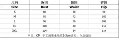 Hnewly  Women's New Solid Color Sleeveless Skirt Set, Chest Wrapping Top with Trumpet Skirt, Elegant and suitable for gatherings
