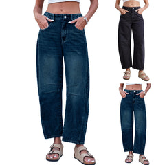 Hnewly  Washed Wide Leg Jeans High Waisted  Pocket Jeans Fashionable Casual Versatile Style Deep Color Baggy Pants for Women
