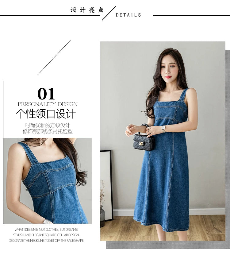 Hnewly  Denim Spaghetti Strap Dress New Summer Women's Retro Strap A-Line Dress Classic Blue Tea-Length Versatile Slim Sun Dresses
