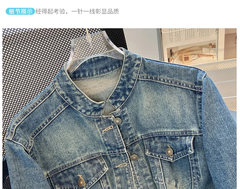 Hnewly  Fashion Denim Jacket Loose Casual Retro Jeans Short Coat Women's Spring Autumn Elegant Korean Standing Collar Long Sleeve Top