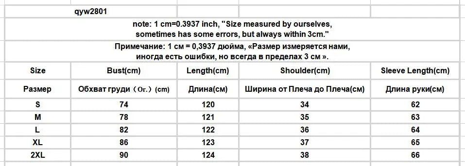 Hnewly Korean Style Dresses Women Ins Temperament Fashion Simple Midi Preppy Schoolgirls All-match Vestidos De Mujer Sexy Autumn