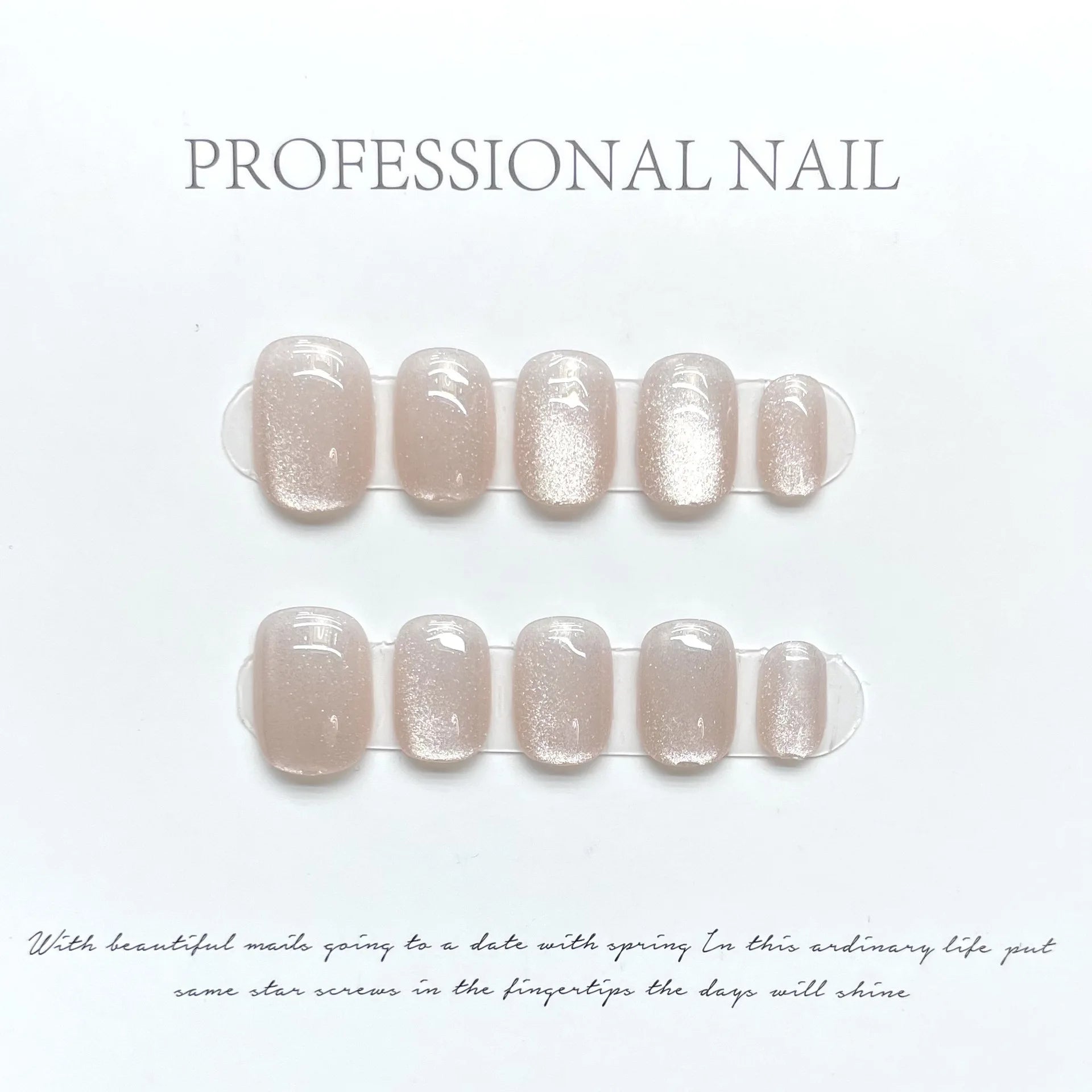 Hnewly 10Pcs Reuse Finished Fake Nails with Butterfly Deisgn Pink Cat's Eye French Handmade Press on False Nails Wearable Nail Art Tips