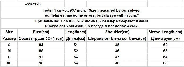 Hnewly Shirts Women Spring Design V-neck Inner Lace Tops Aesthetic Harajuku Simple Fashion Daily Tender Chemise Femme All-match Classic