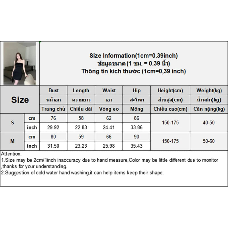 Hnewly Mini Strapless Dresses Sexy Celebrity One Neck Fur Chest Little Black Dresses New Temperament Slim Package Hip Dresses