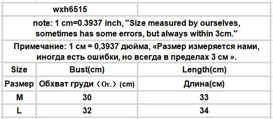 Hnewly Camis Women Backless Inner Crop Top Sexy New Basic Students Fashion Ins Bottoming Clothing Solid Simple Harajuku Leisure Sweet