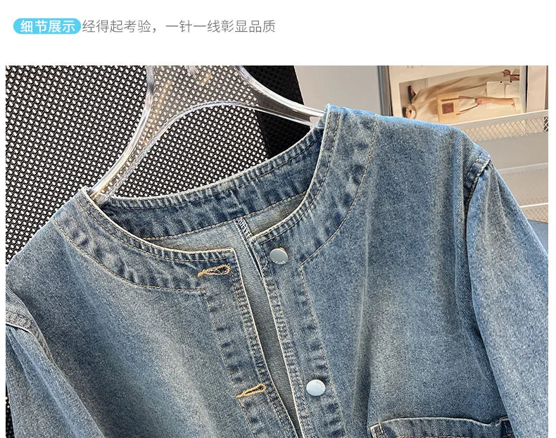 Hnewly  Light Blue Retro Denim Jacket Women's Spring Single Breasted Loose Cardigan Short Top Autumn O-Neck Long Sleeve All-Matched Top