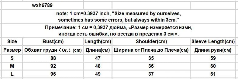 Hnewly Blouses Women French Style Vintage Spring Flare Sleeve Design Aesthetic Clothing Bandage Navel Crop Top Camisa De Gasa Fashion
