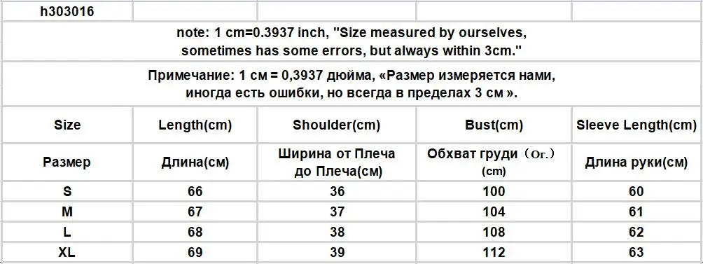 Hnewly Long Sleeve Apricot Shirt Women Рубашка Женская Spring All-match Simple Basic Korean Fashion New Design Cozy Casual Ins Hot Sale