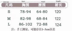 Hnewly  Japanese Original Lolita Elegant Lady Green JSK Halter Dress Princess Style Bow Sweet Cute Puffy Dress