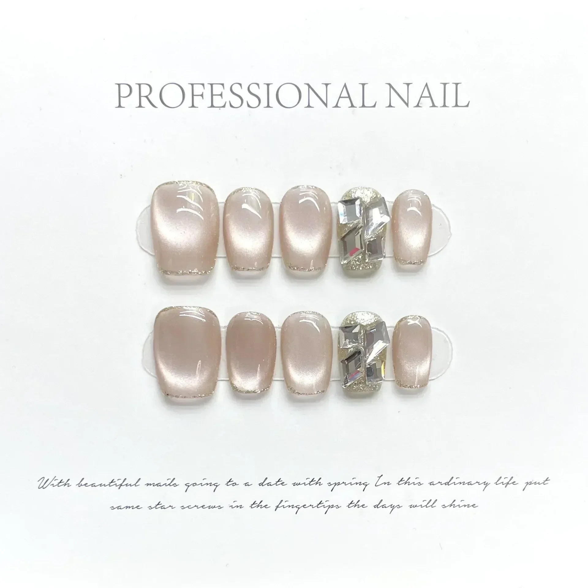 Hnewly 10Pcs Short Handmade Press on Nails Simple Glitter Cat Eye False Nails Pearl Rhinestones Decor Wearable Full Cover Nail Tips Art