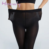 Hnewly 40D Tear - Resistant Unbreakable Tights Sexy High Elasticity Nylon Stockings Female