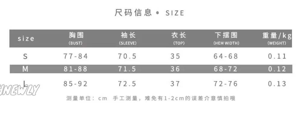 Hnewly Autumn Puff Sleeve Vintage Women Long Square Neck Bandage Corset Crop Tops Blouses Sexy
