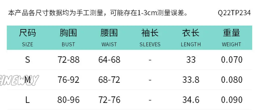 Hnewly Chic Tube Tops Women Sleeveless Strapless Corset Crop Summer Club Sexy Elegant Tank Top