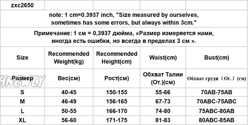 Hnewly Cover-Up Women Bandage Sweet Sexy Slim Bow Simple Swimwear Beach Style Ulzzang Patchwork