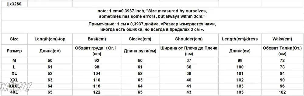 Hnewly Dress Sets Women Plus Size 4Xl Chic Fashion Elegant Office Lady Outfits 2 Piece Korean Fall