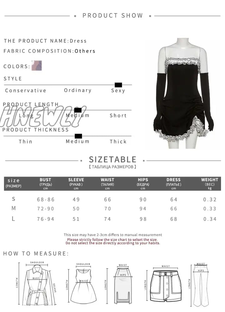 Hnewly Fashion Sexy Lace Up Strapless Dress Women Summer Party Vacation Beach Club Night Birthday