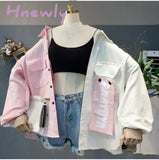 Hnewly Harajuku Oversize Patchwork Jacket Women Spring Autumn New Arrival Outwear Coat Hip Hop