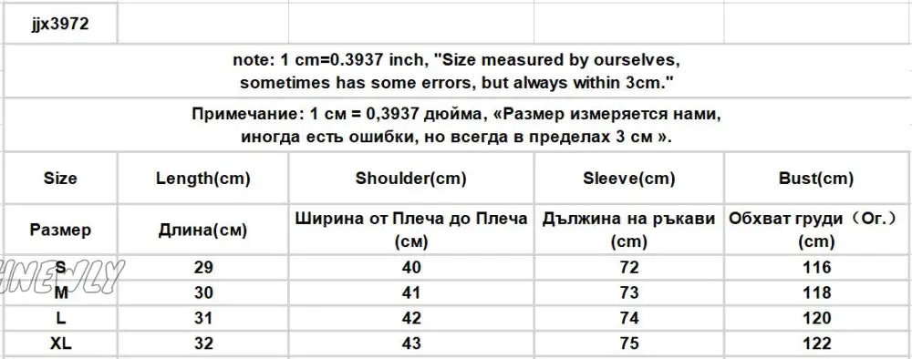 Hnewly Hot Sale Shirts Women Chic Plaid Stylish Summer Long Sleeve Sun-Proof Schoolgirls Crop Top