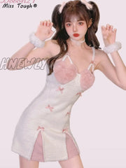 Hnewly Japanese Kawaii Lolita Strap Dress Women Korean Elegant Sexy Party Mini Female Bow Casual