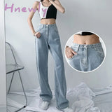 Hnewly Jeans Wide Leg Pants Women’s High Waist For Women Spring And Summer Y2K Female Show Thin
