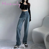 Hnewly Jeans Wide Leg Pants Women’s High Waist For Women Spring And Summer Y2K Female Show Thin