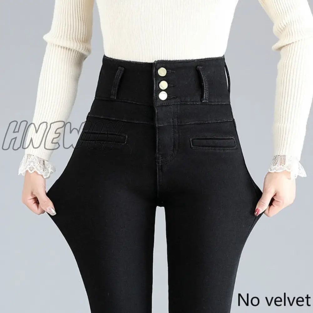 Hnewly New Ladies Plus Velvet Super High Waist Sexy Skinny Jeans Winter Warmth Belly Retro Blue
