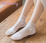 Hnewly New Women Leaves Lace Invisible Socks Thin Ladies Boat Hollow Non - Slip Shallow