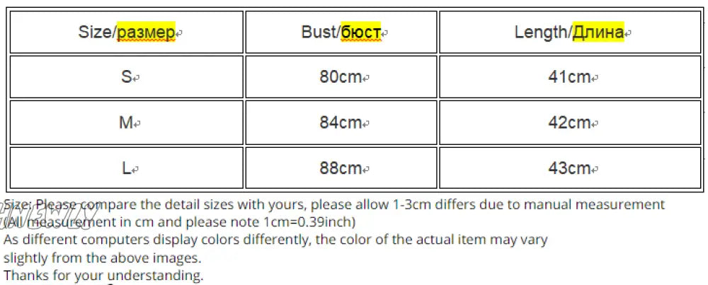 Hnewly Ribbed Tank Top Women White Summer Casual Fitness Short Vest Candy Colors Knitted Off
