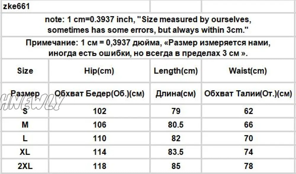 Hnewly Tie Dye Skirts Women Mid-Calf High Waist Streetwear Retro Summer Y2K Clothes Fashion Korean