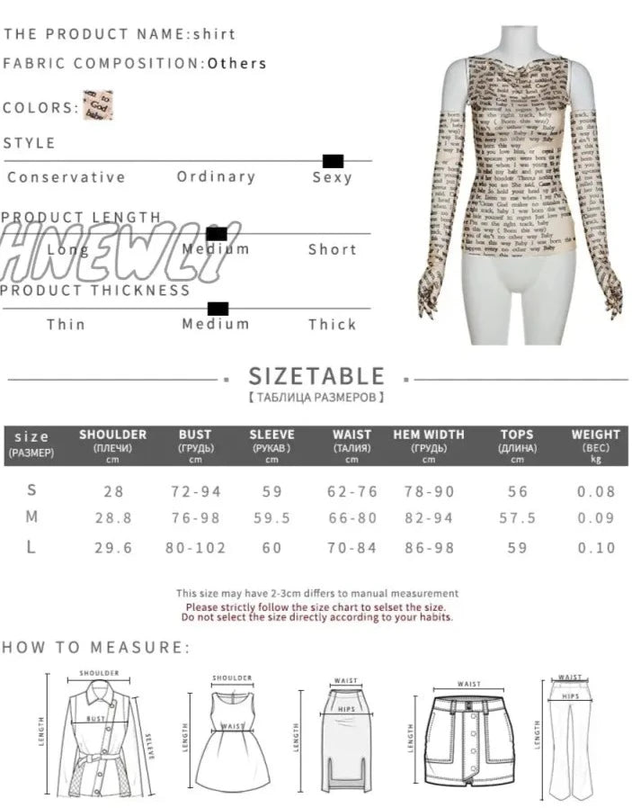 Hnewly Weird Puss Women Sexy Tank Top Letter Print Patchwork Elastic See Through Half Gloves