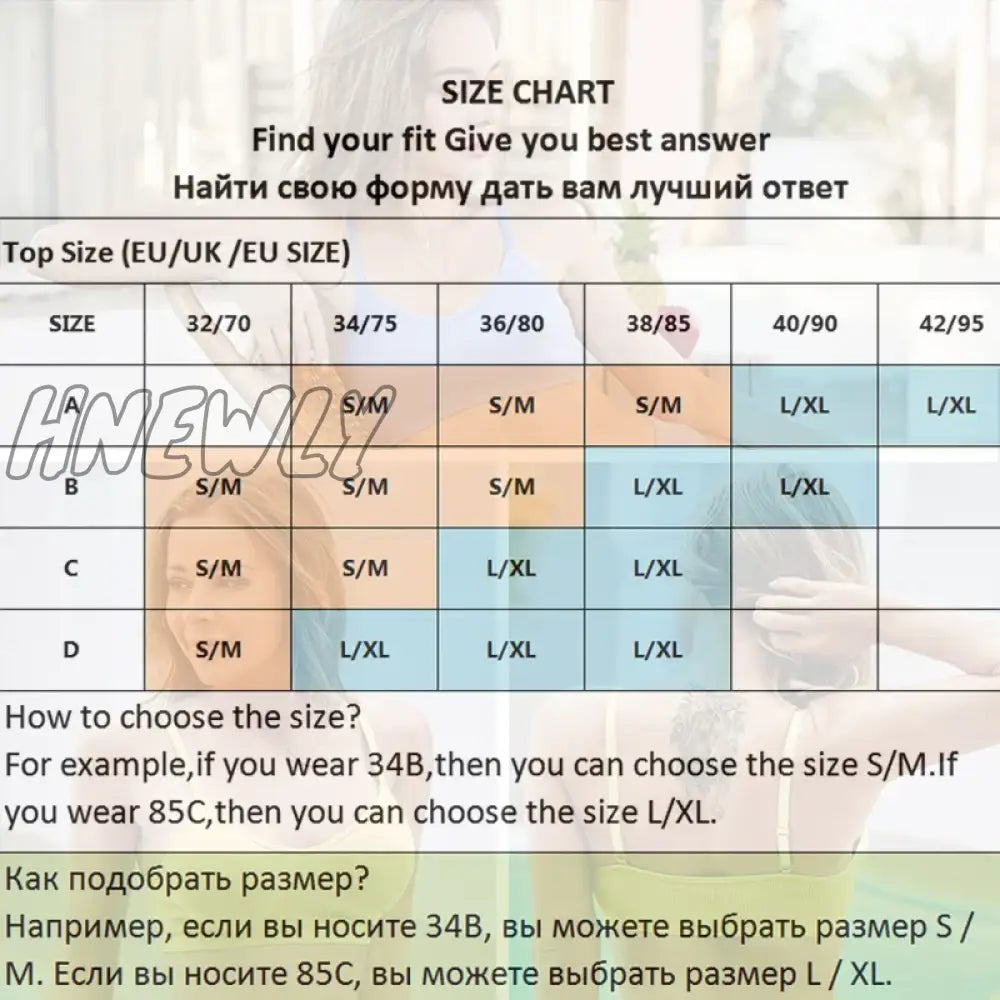 Hnewly Women Seamless Solid Color Tank Tops Female S-Xl Sexy Underwear U-Back Sleeveless Top Thin