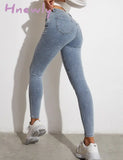 Hnewly Womens Stretch Hip Skinny Jeans High Waist Fit Leggings Comfy Denim Jeggings Slim Fitness
