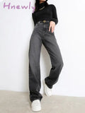 Woman Jeans New Fashion Straight Pants High Waist Casual Mom Baggy Jean Female Full Length Loose
